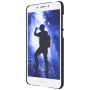 Nillkin Super Frosted Shield Matte cover case for Huawei Honor 6A order from official NILLKIN store